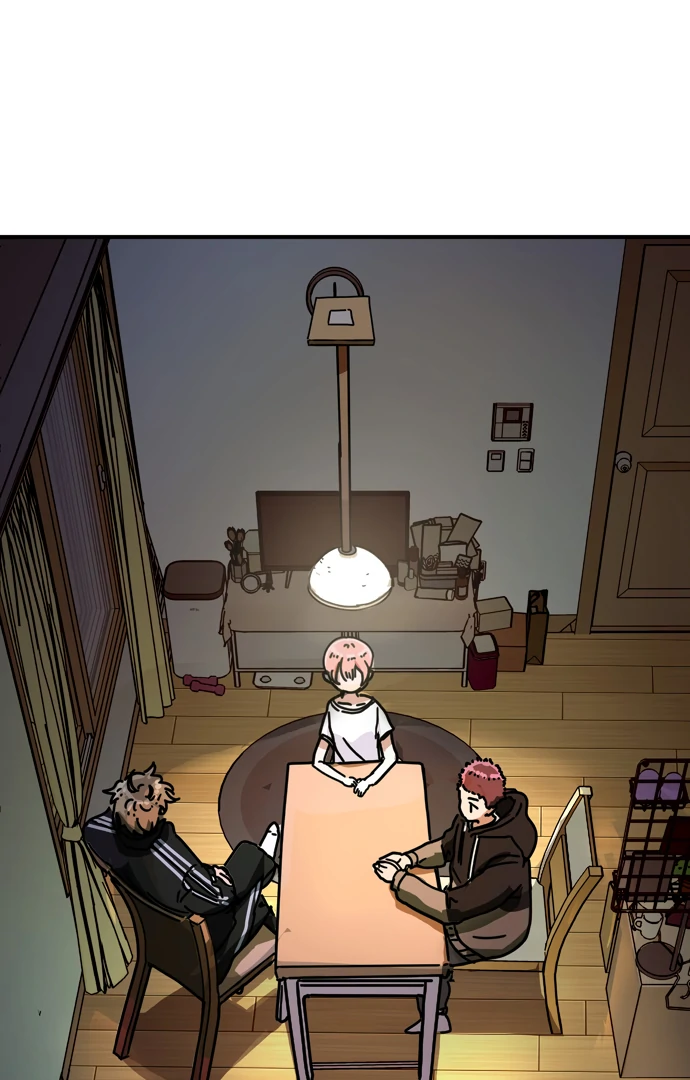 Everyone Hates Me Chapter 2 - Page 15