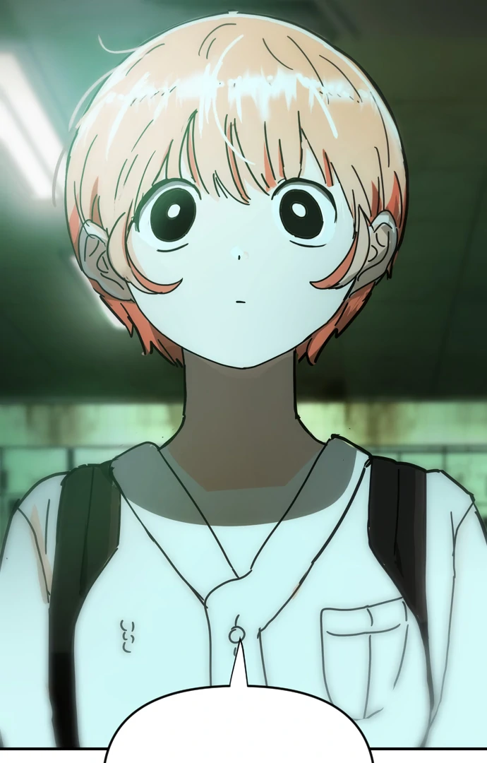 Everyone Hates Me Chapter 2 - Page 152