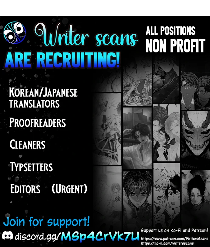 Everyone Hates Me Chapter 2 - Page 154