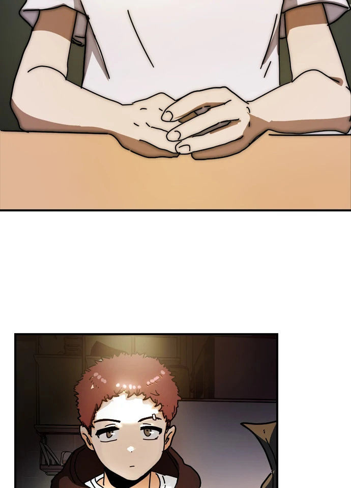 Everyone Hates Me Chapter 2 - Page 17