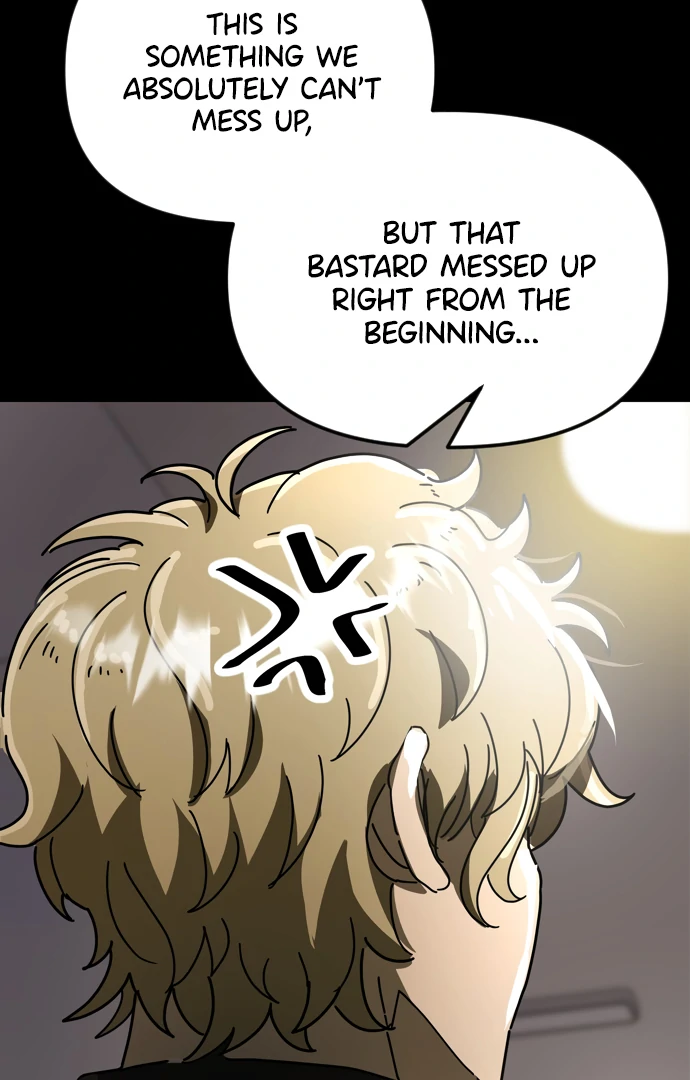 Everyone Hates Me Chapter 2 - Page 23