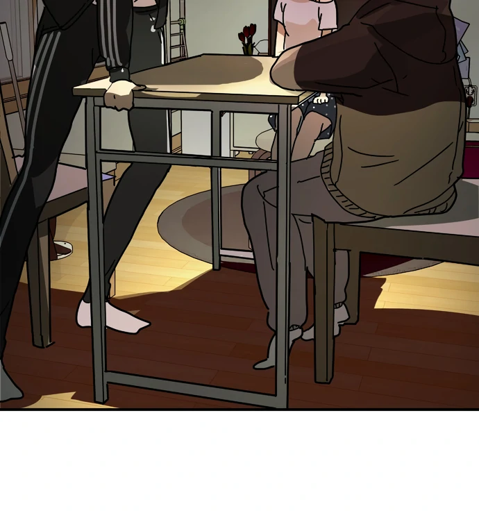 Everyone Hates Me Chapter 2 - Page 26