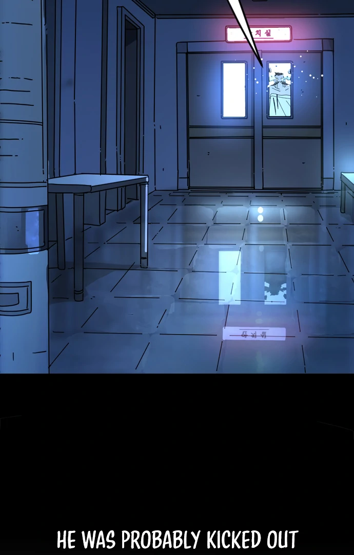 Everyone Hates Me Chapter 2 - Page 36