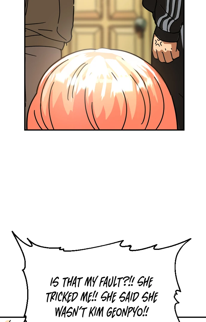 Everyone Hates Me Chapter 2 - Page 5