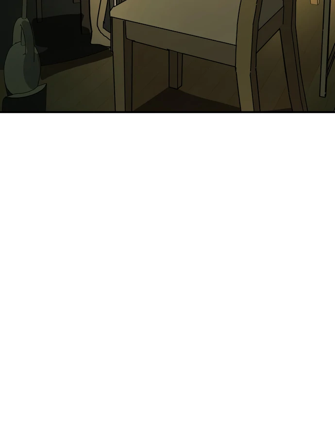 Everyone Hates Me Chapter 2 - Page 42