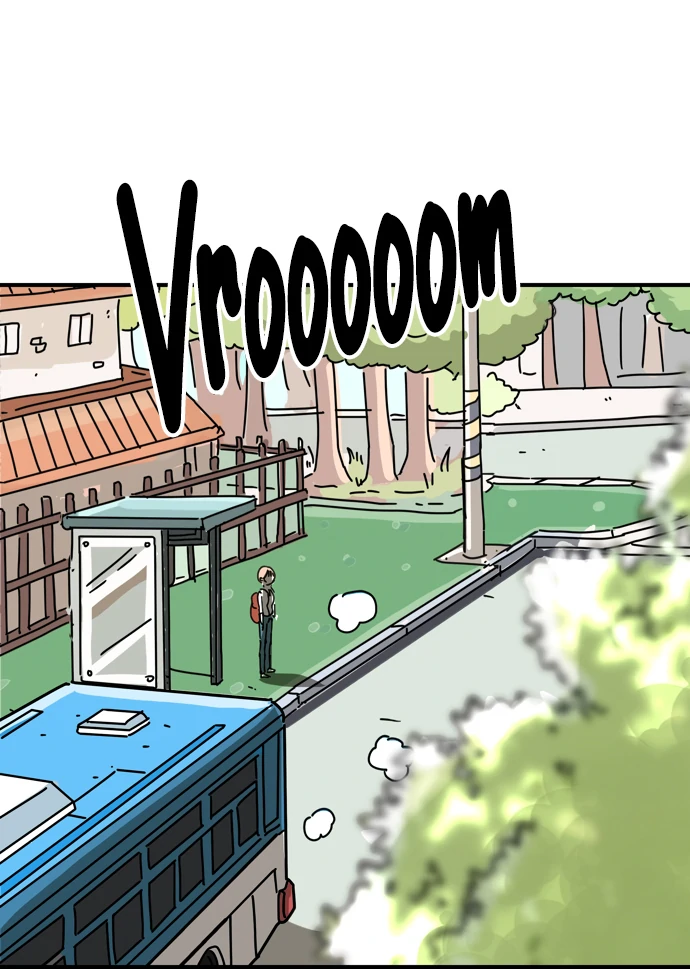 Everyone Hates Me Chapter 2 - Page 60