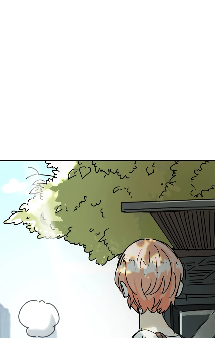 Everyone Hates Me Chapter 2 - Page 61