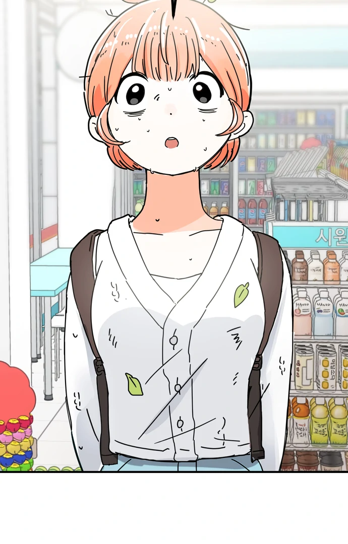 Everyone Hates Me Chapter 2 - Page 65