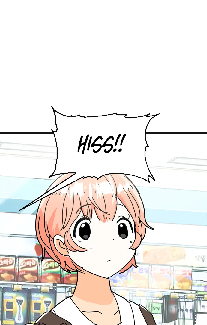 Everyone Hates Me Chapter 2 - Page 71