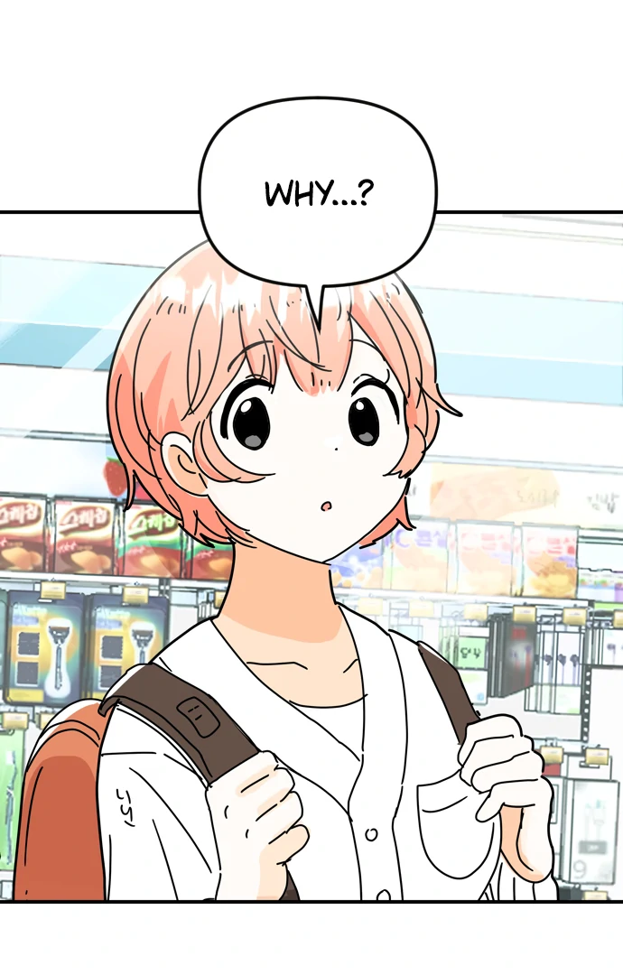 Everyone Hates Me Chapter 2 - Page 74