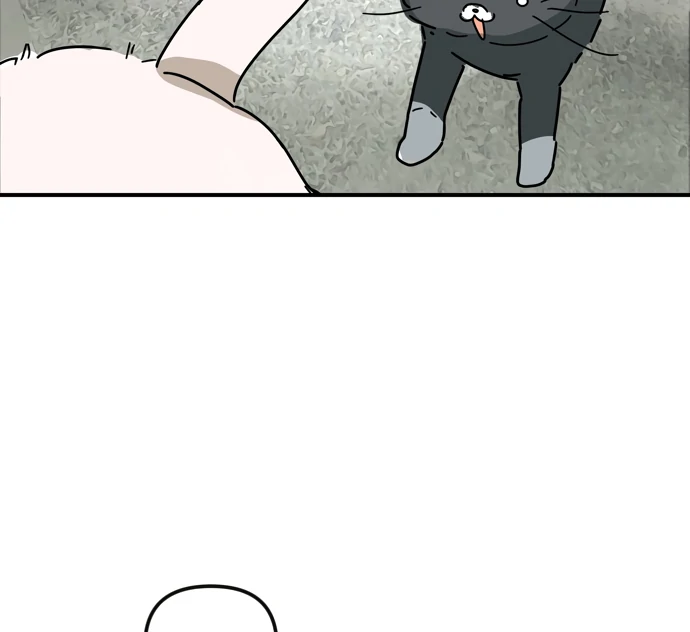 Everyone Hates Me Chapter 2 - Page 76