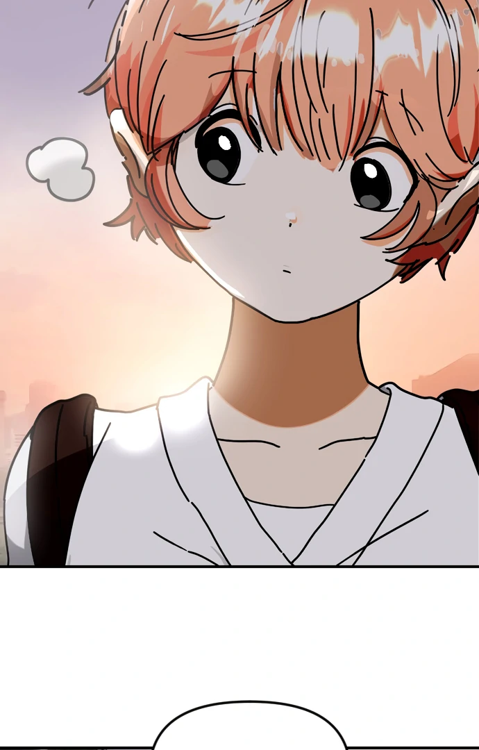 Everyone Hates Me Chapter 2 - Page 83