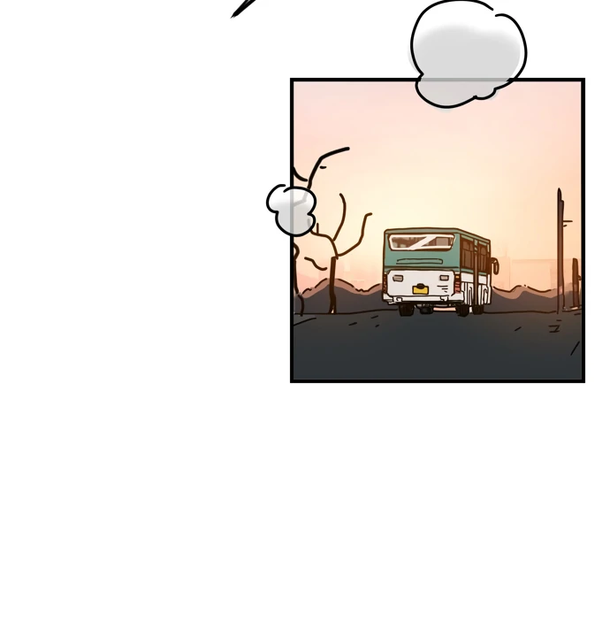 Everyone Hates Me Chapter 2 - Page 85