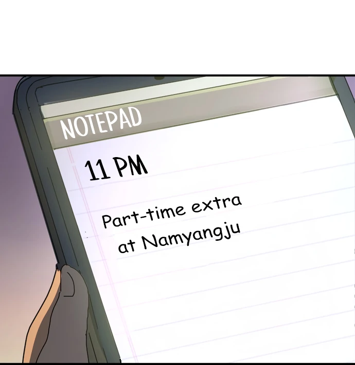 Everyone Hates Me Chapter 2 - Page 86