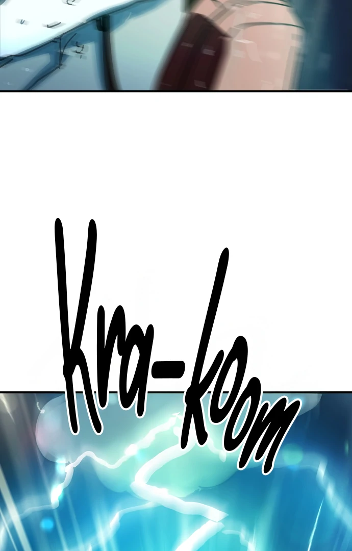 Everyone Hates Me Chapter 2 - Page 97