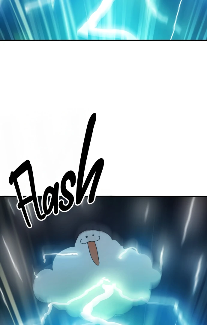 Everyone Hates Me Chapter 2 - Page 98