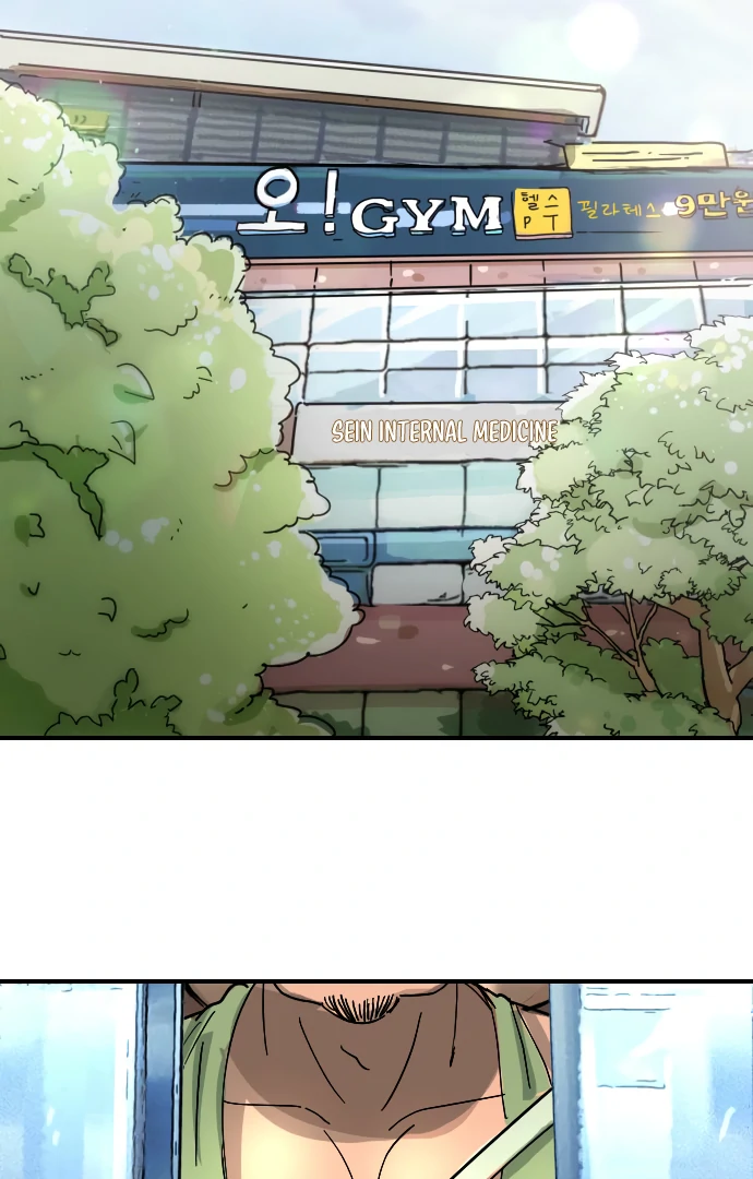 Everyone Hates Me Chapter 3 - Page 2