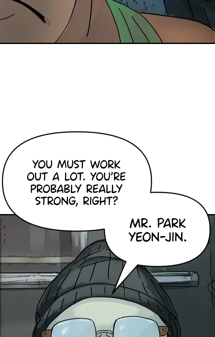 Everyone Hates Me Chapter 3 - Page 12