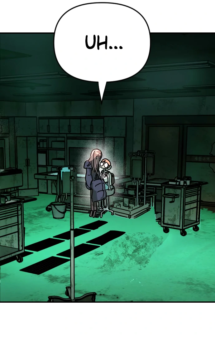 Everyone Hates Me Chapter 3 - Page 129