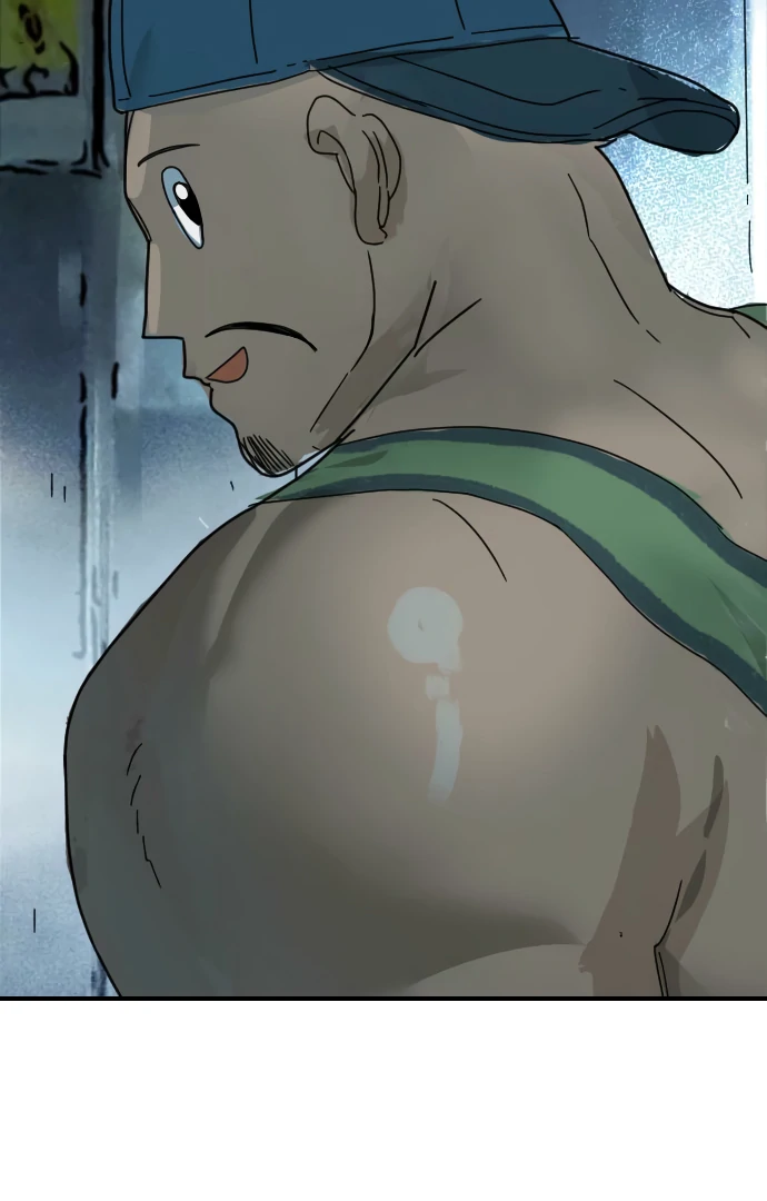 Everyone Hates Me Chapter 3 - Page 14