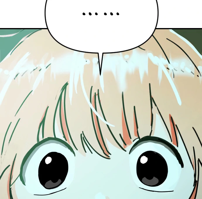 Everyone Hates Me Chapter 3 - Page 137