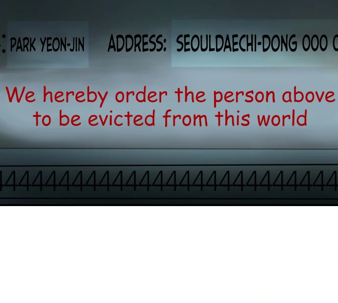 Everyone Hates Me Chapter 3 - Page 20