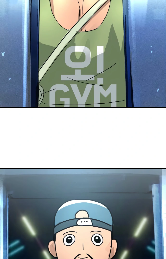 Everyone Hates Me Chapter 3 - Page 3