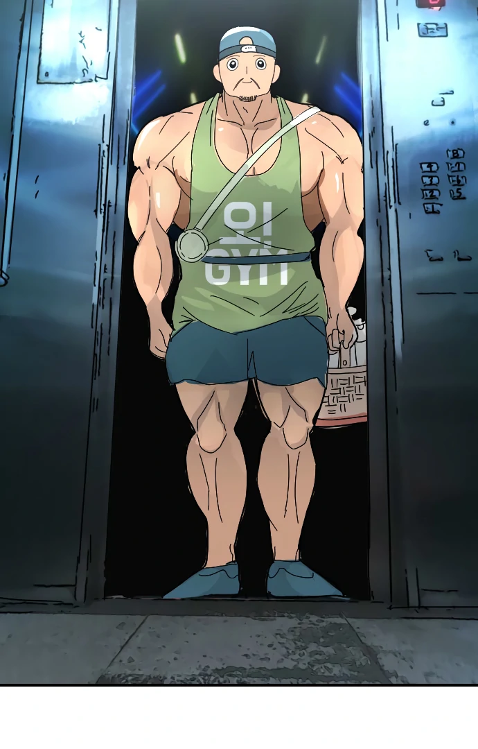 Everyone Hates Me Chapter 3 - Page 5