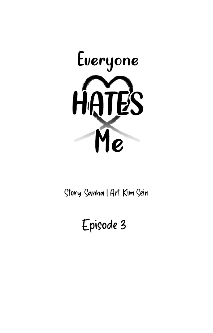 Everyone Hates Me Chapter 3 - Page 44