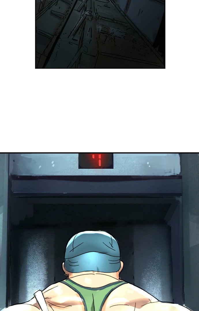 Everyone Hates Me Chapter 3 - Page 7