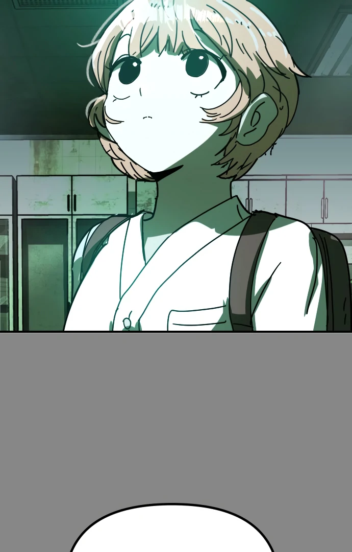 Everyone Hates Me Chapter 3 - Page 71