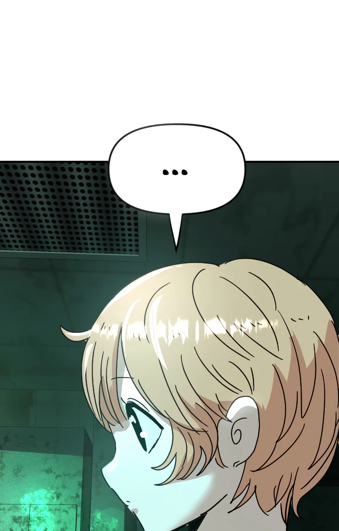 Everyone Hates Me Chapter 3 - Page 80