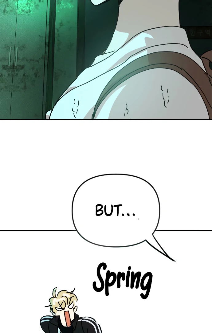 Everyone Hates Me Chapter 3 - Page 81