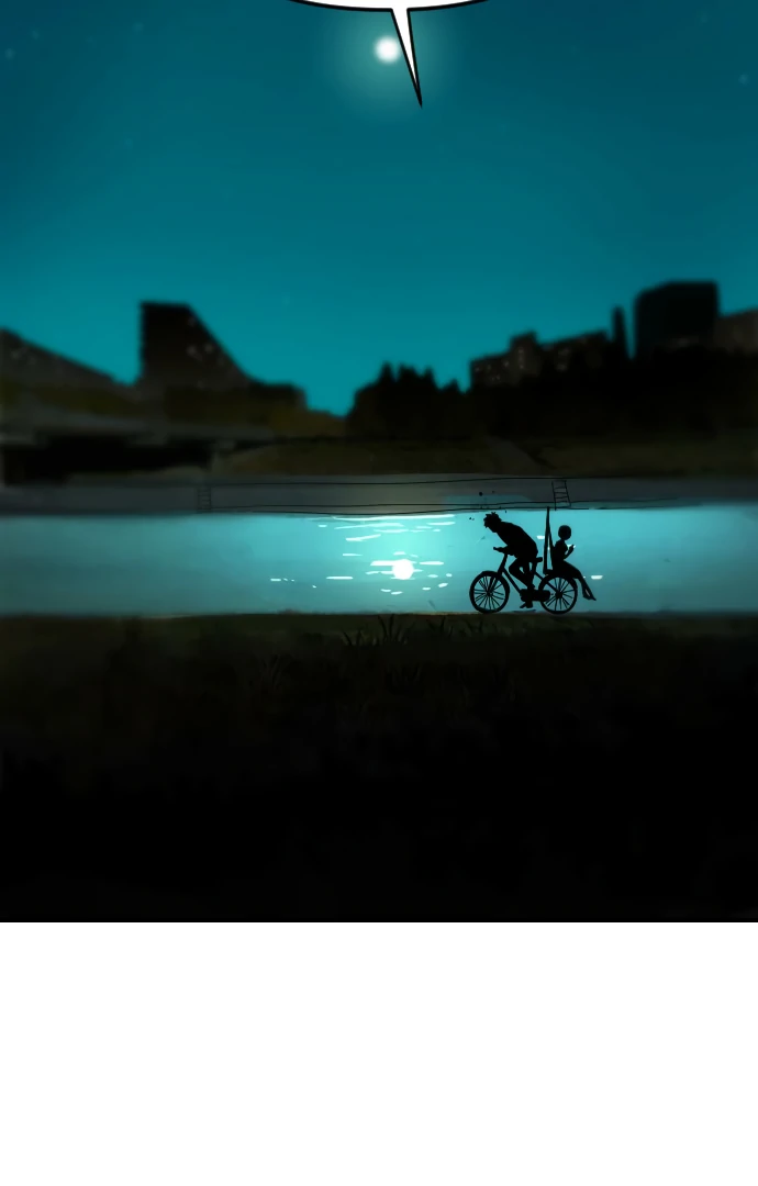 Everyone Hates Me Chapter 4 - Page 106