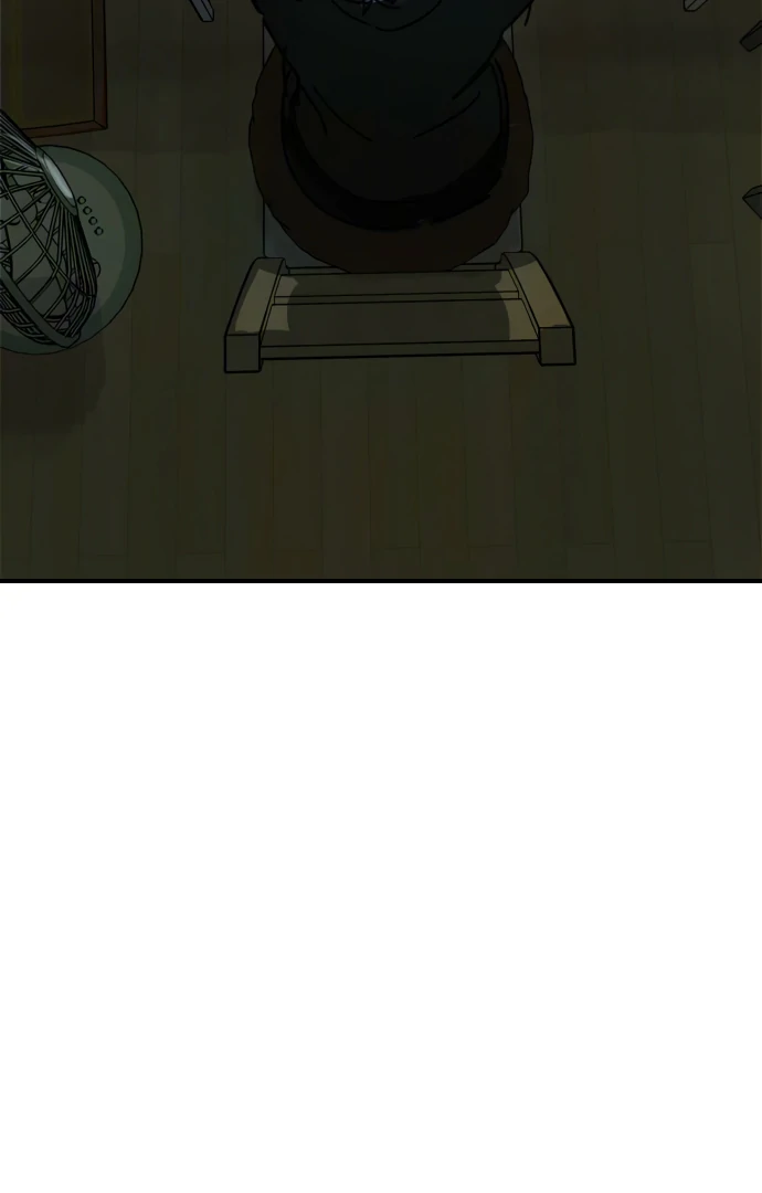 Everyone Hates Me Chapter 4 - Page 124