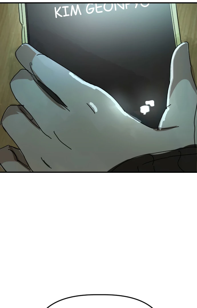 Everyone Hates Me Chapter 4 - Page 125