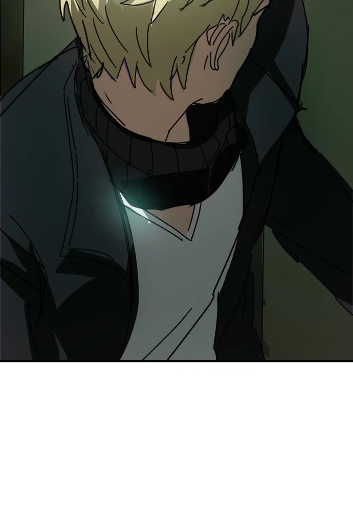 Everyone Hates Me Chapter 4 - Page 149