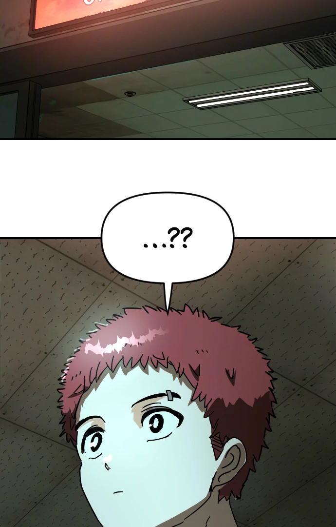 Everyone Hates Me Chapter 4 - Page 16