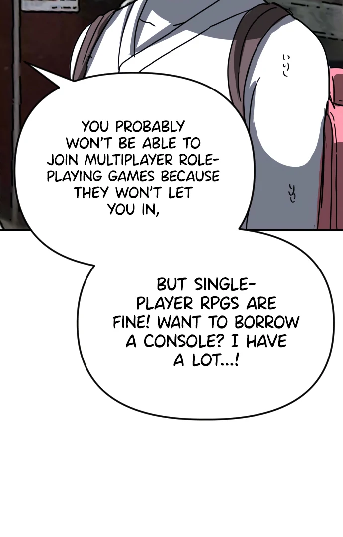 Everyone Hates Me Chapter 4 - Page 155