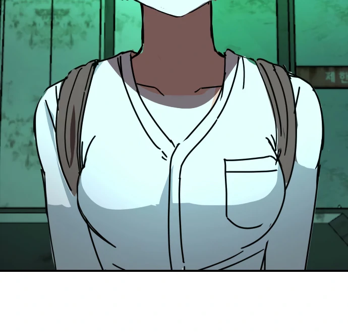 Everyone Hates Me Chapter 4 - Page 20