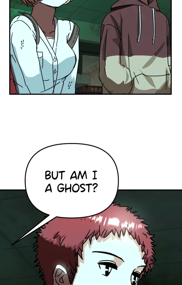 Everyone Hates Me Chapter 4 - Page 24