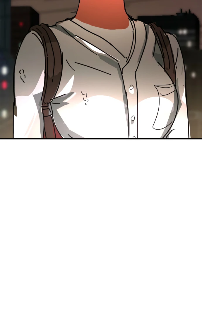 Everyone Hates Me Chapter 4 - Page 33