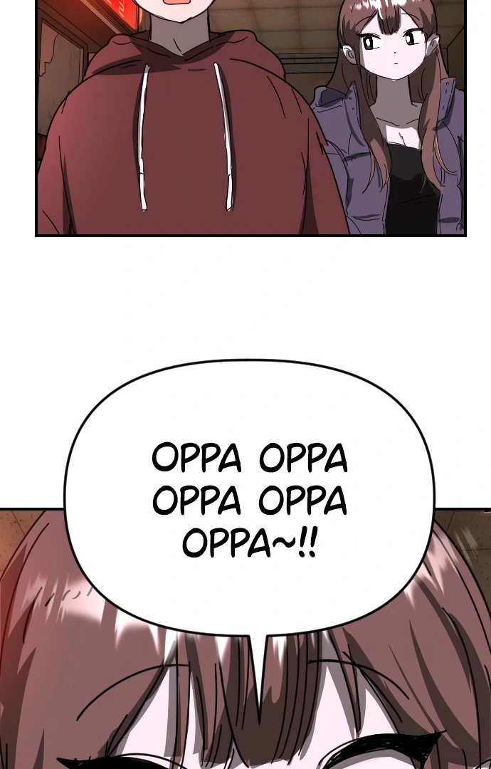 Everyone Hates Me Chapter 4 - Page 63