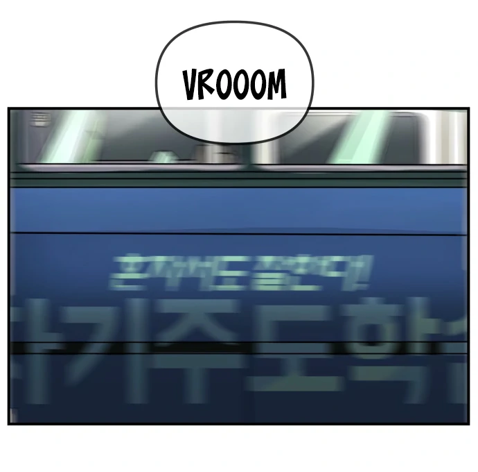 Everyone Hates Me Chapter 4 - Page 70