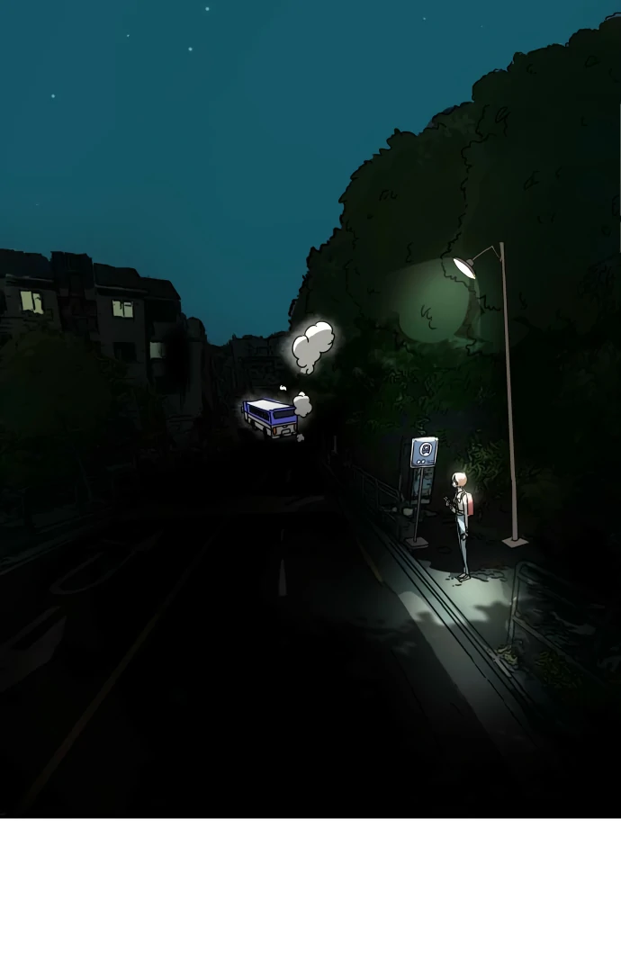 Everyone Hates Me Chapter 4 - Page 72