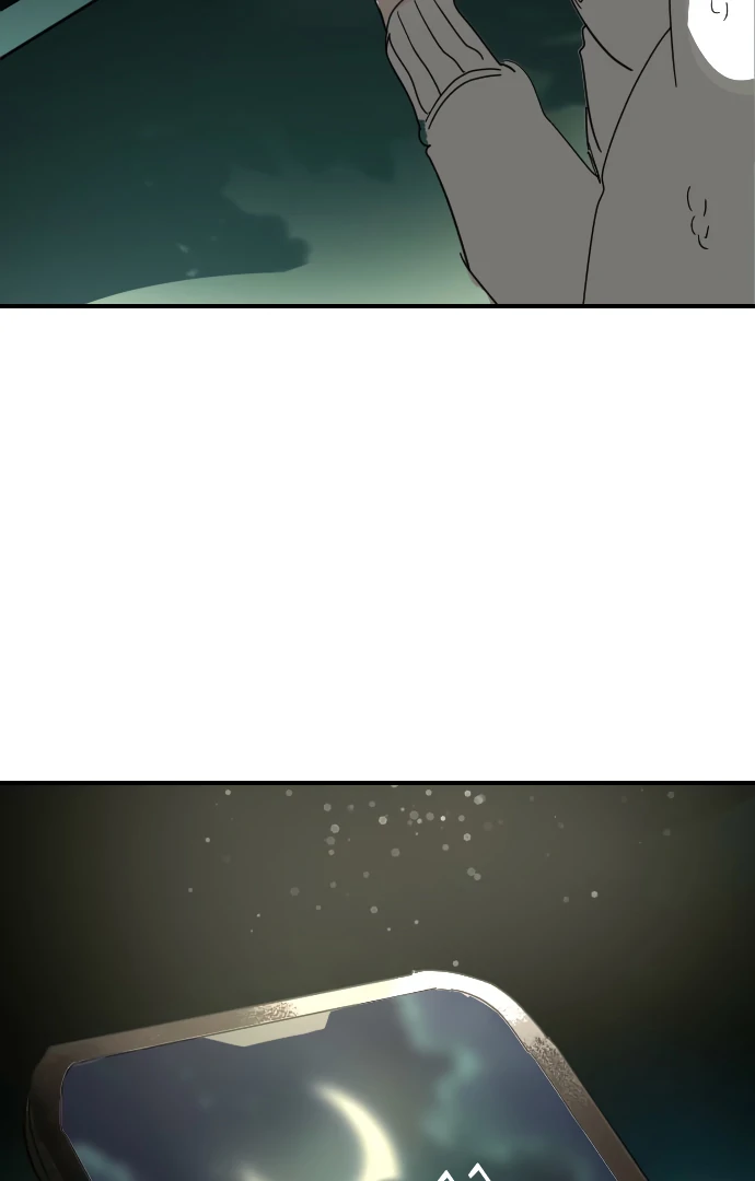 Everyone Hates Me Chapter 4 - Page 74