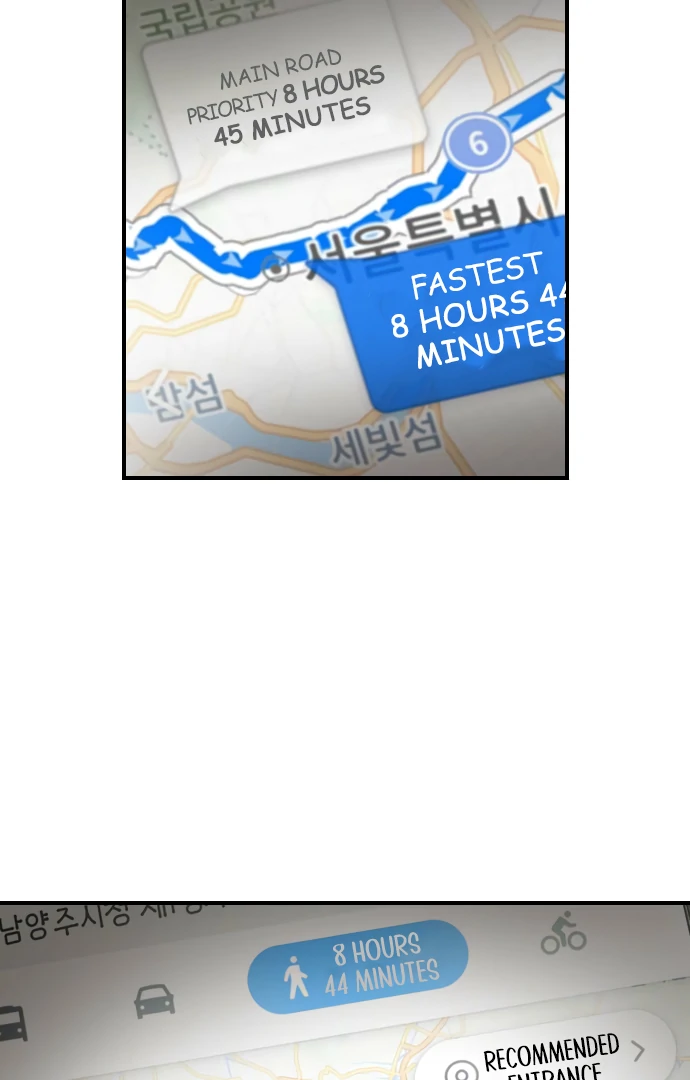 Everyone Hates Me Chapter 4 - Page 77