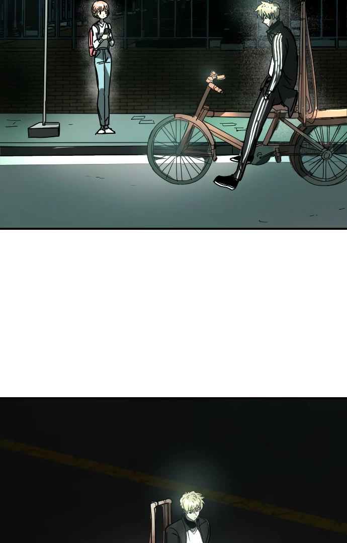 Everyone Hates Me Chapter 4 - Page 83