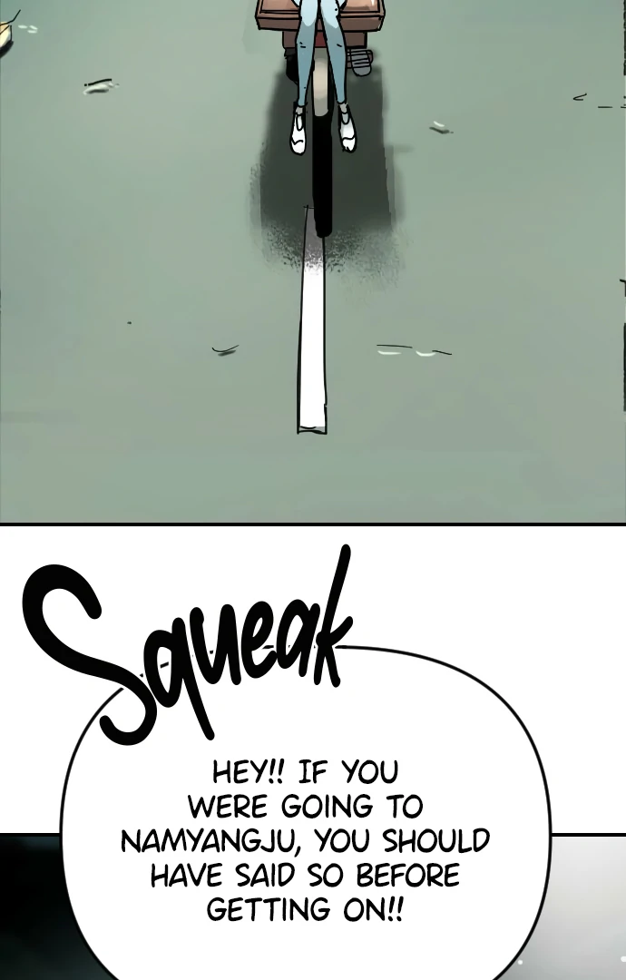 Everyone Hates Me Chapter 4 - Page 98