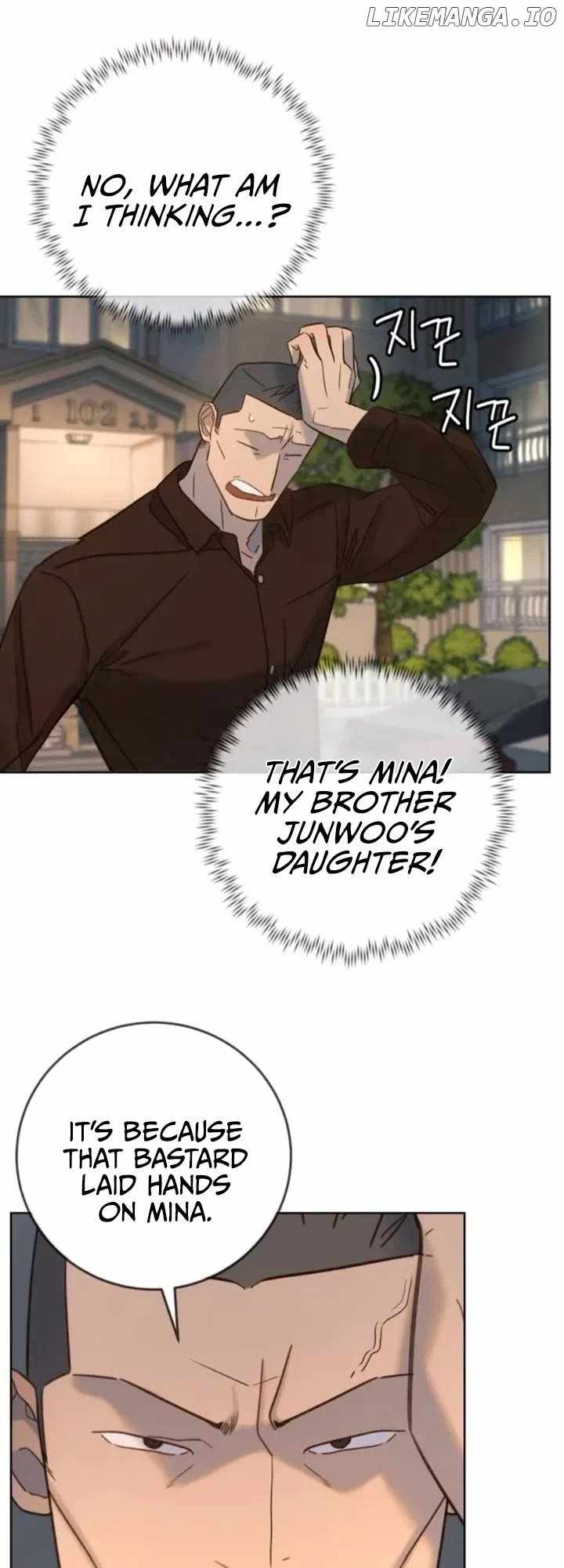 Everyone Loves Her Chapter 22 - Page 42